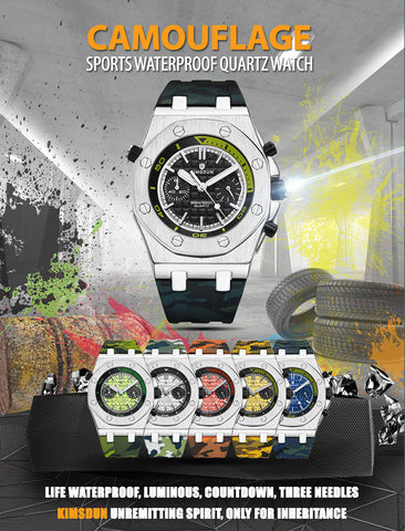 KIMSDUN  Camouflage Silicone Strap Quartz Men Watch