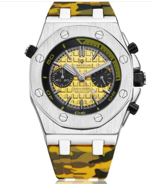 KIMSDUN  Camouflage Silicone Strap Quartz Men Watch