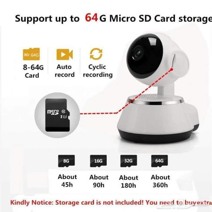 360 Degree WIFI Security Camera