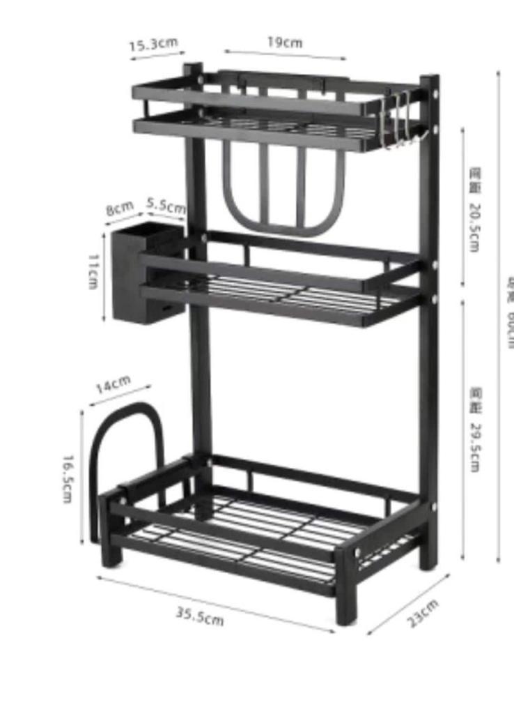 Kitchen Spice Rack