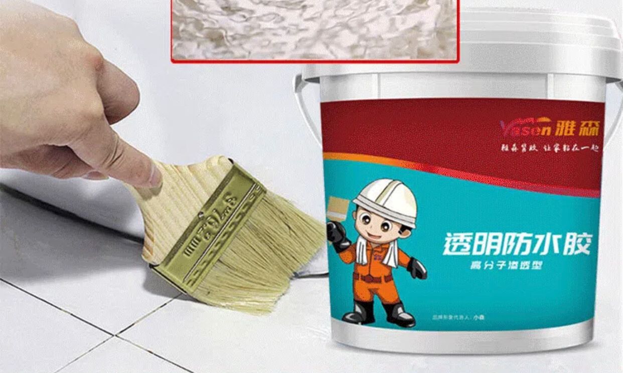 Waterproof Sealant Glue (Transparent)